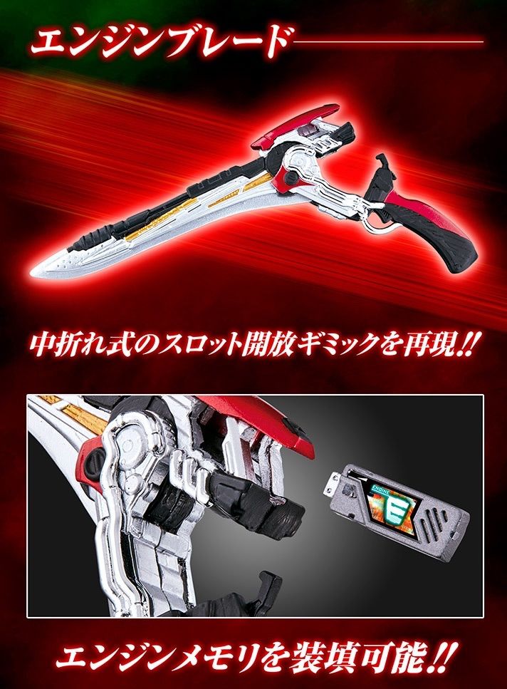 HIGH PROPORTION COLLECTION EX 仮面ライダー01 『仮面ライダーW