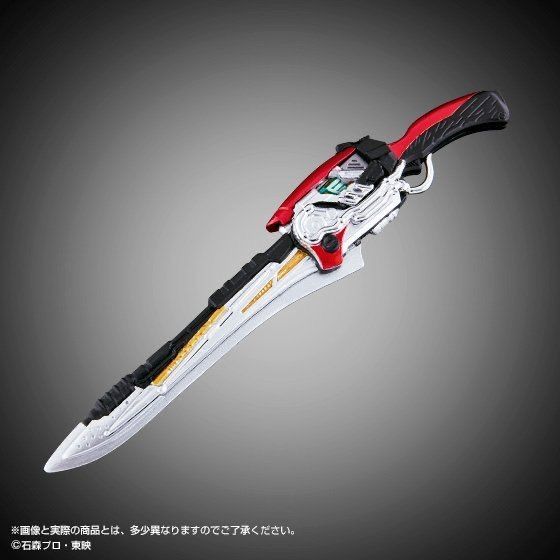 HIGH PROPORTION COLLECTION EX 仮面ライダー01 『仮面ライダーW