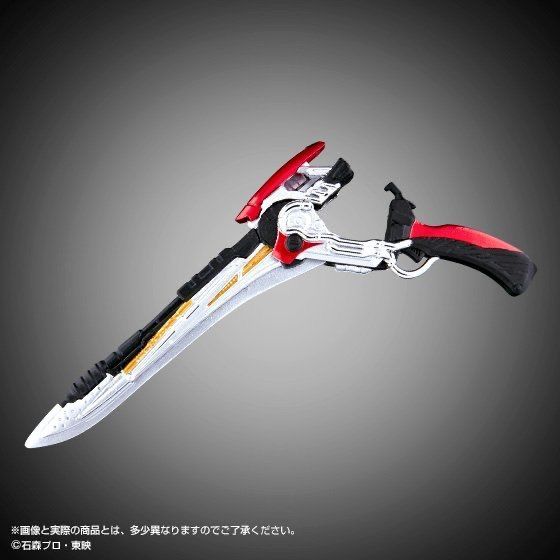 HIGH PROPORTION COLLECTION EX 仮面ライダー01 『仮面ライダーW