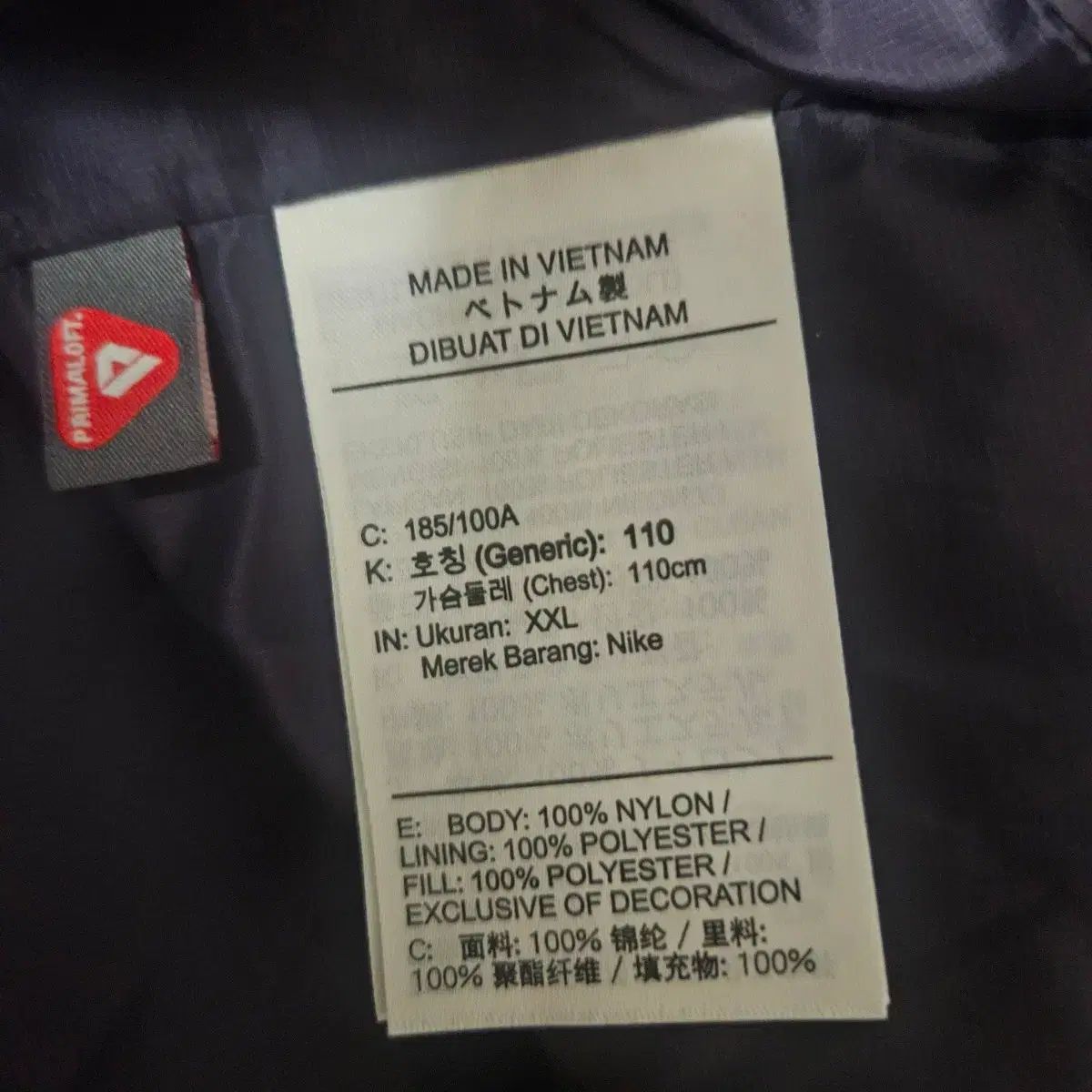 フーディー ジャケット