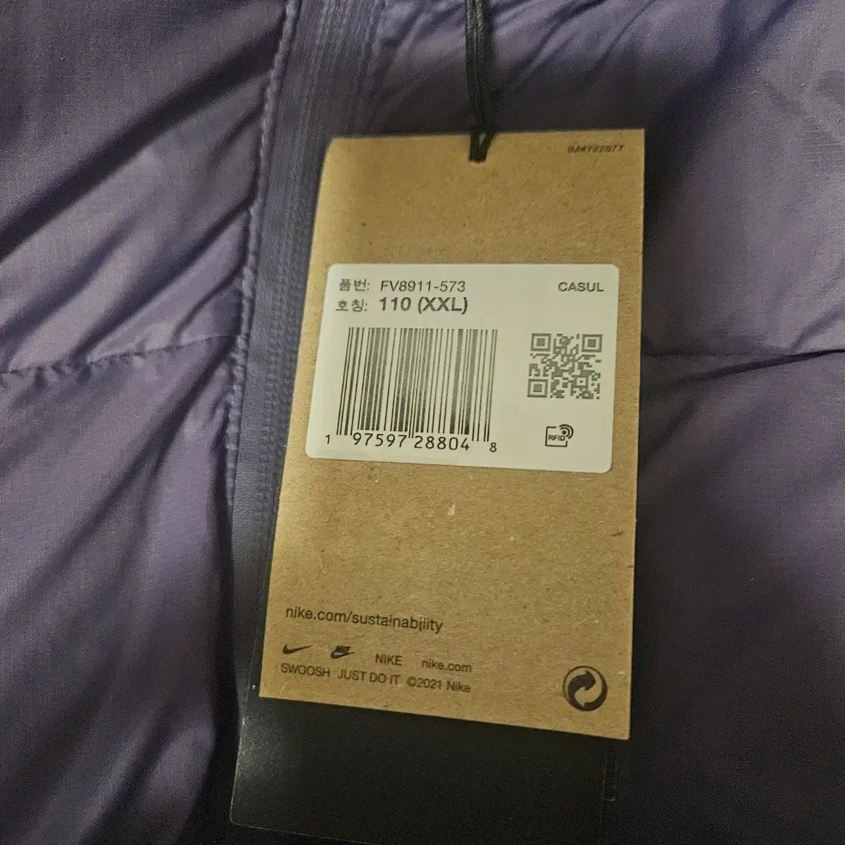  ナイキ ACG サーマフィット ADV ルナ レイ クルーズ フーディー ジャケット その他 アウター