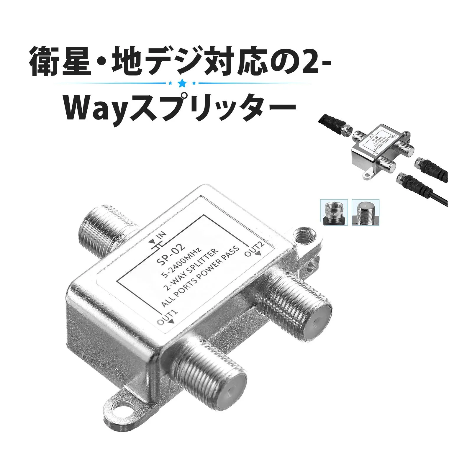 2026年最新】サテラ2 チューナーの人気アイテム - メルカリ
