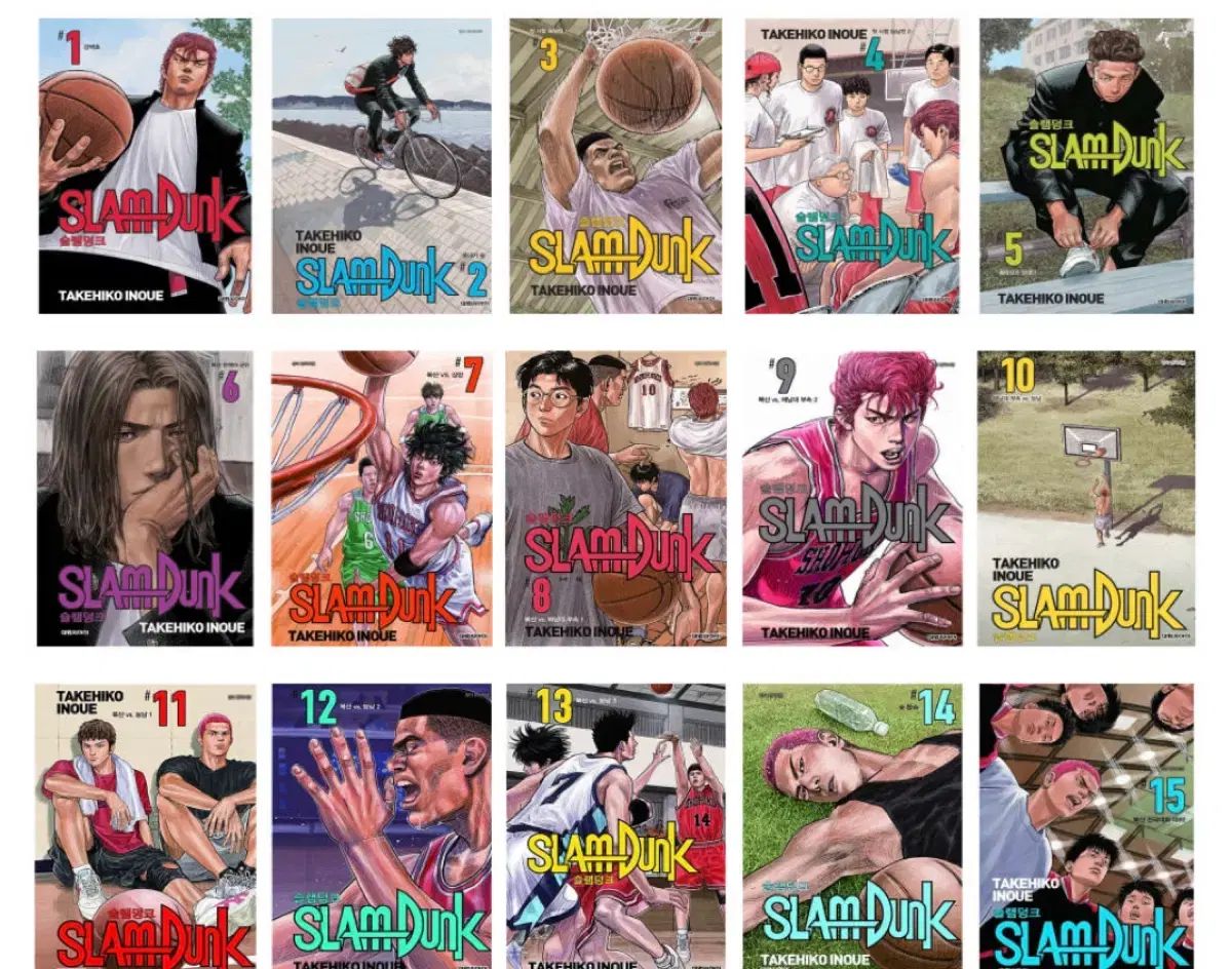 SLAM DUNK スラムダンク 漫画 1 20 巻 全巻