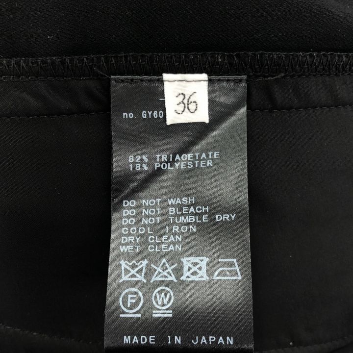 ドゥーズィエムクラス ⑤