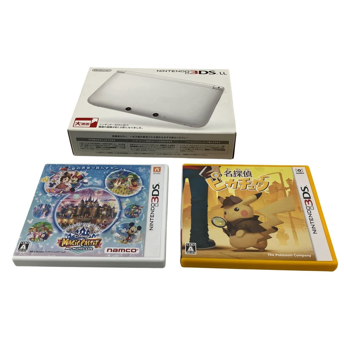 Nintendo 3 DS LL SPR 001 家庭用ゲーム機 本体 ソフト2点付き ニンテンドー 家電