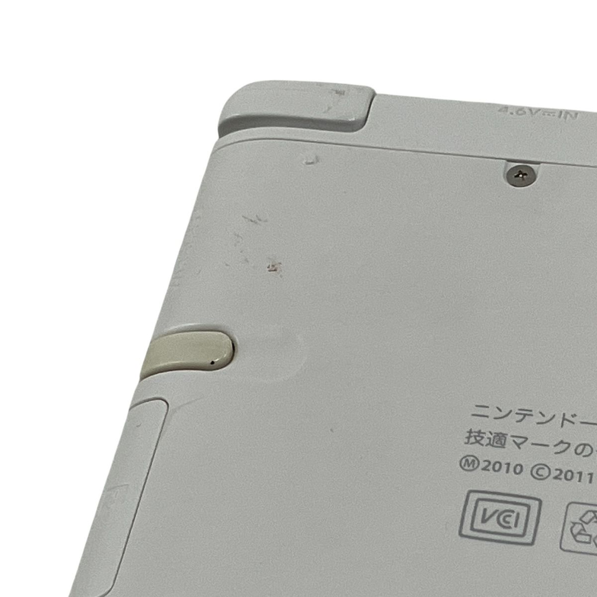 001 家庭用ゲーム機