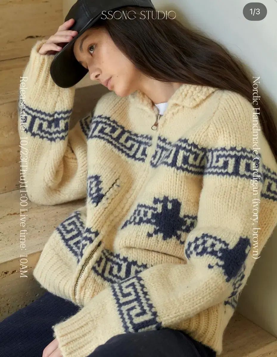 ソンスタジオ ノルディックセーター カウチン