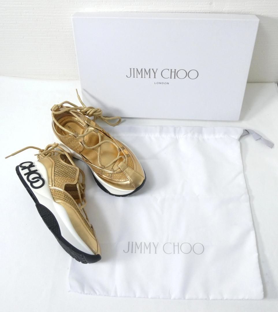 新品同様 JIMMY CHOO ジミーチュウ サイズ35 約22㎝ MICHIGAN ミシガン
