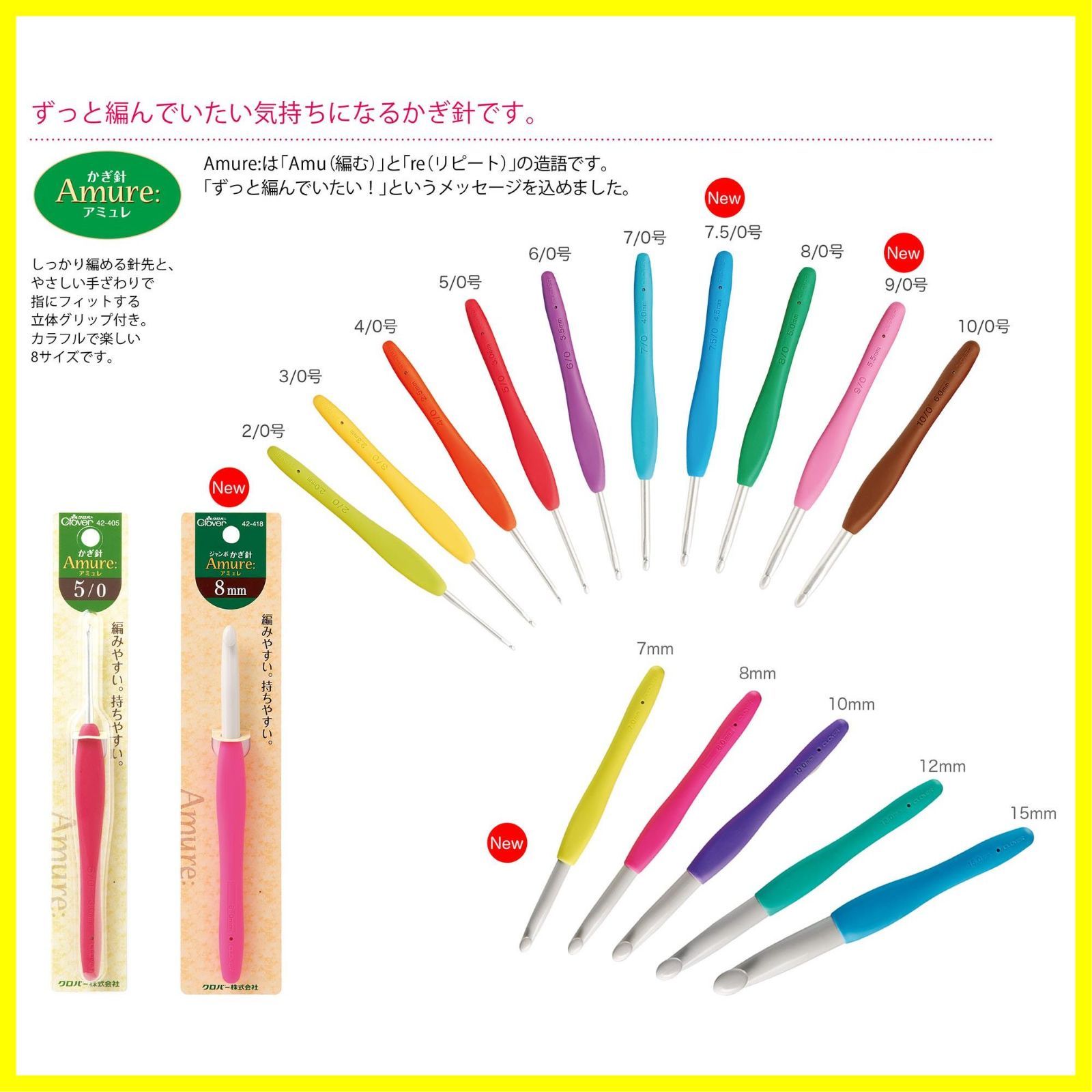 ❤️激レア・美品・各共箱あり❤️井上員男2点セット Amazon.co.jp: ポケットトミカ みんなでドライブ編 全6種セット