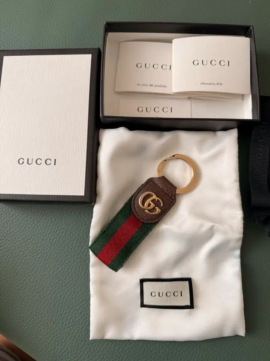 グッチ オフィディア キーホルダー