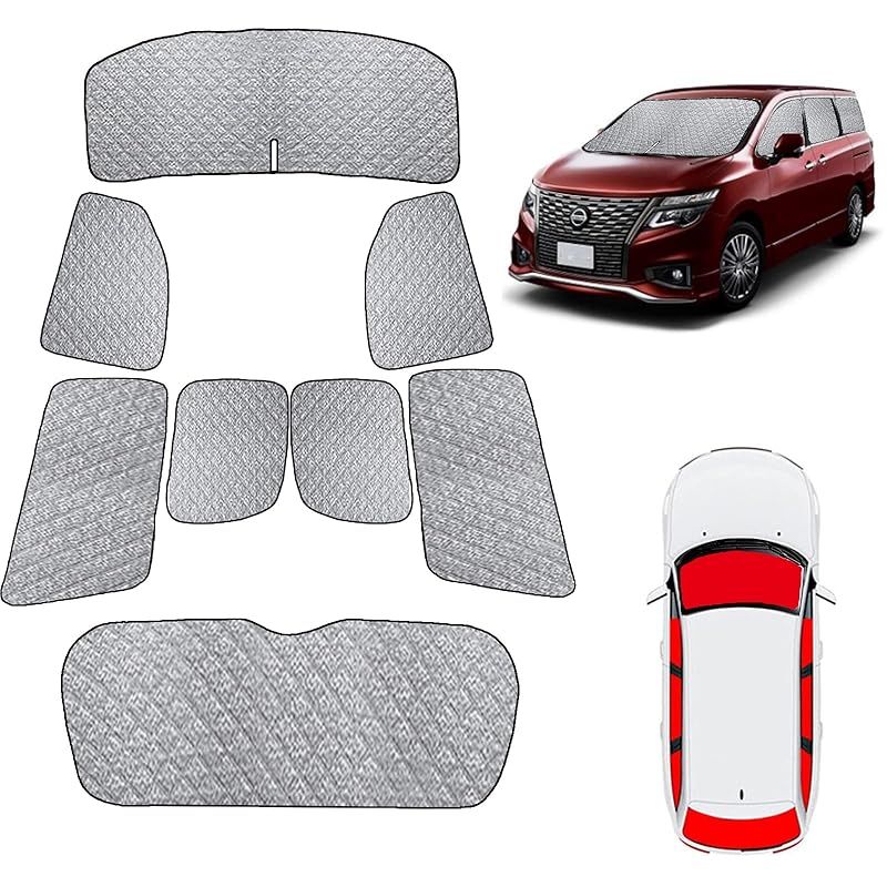 エルグランド E 52 サンシェード フルセット マルチサンシェード 遮光シェード 車中泊 仮眠 断熱 高密度 紫外線カット 盗難防止 アウトドア 全窓対応 簡単着脱 6層構造 8 PCS