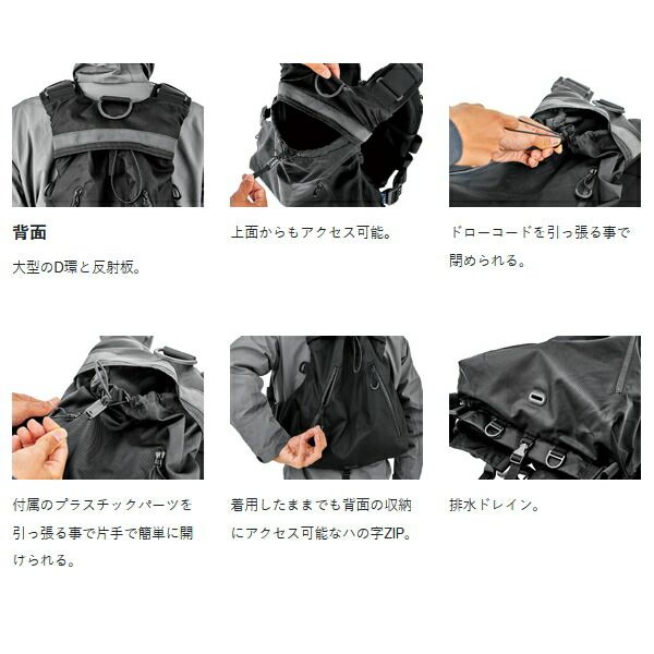 ★未使用★ ラグゼ マルチトレックPFD LE915 がまかつ スペクトラ LUXXE (2025年新製品・送料無料)がまかつ/ラグゼ マルチトレックPFD