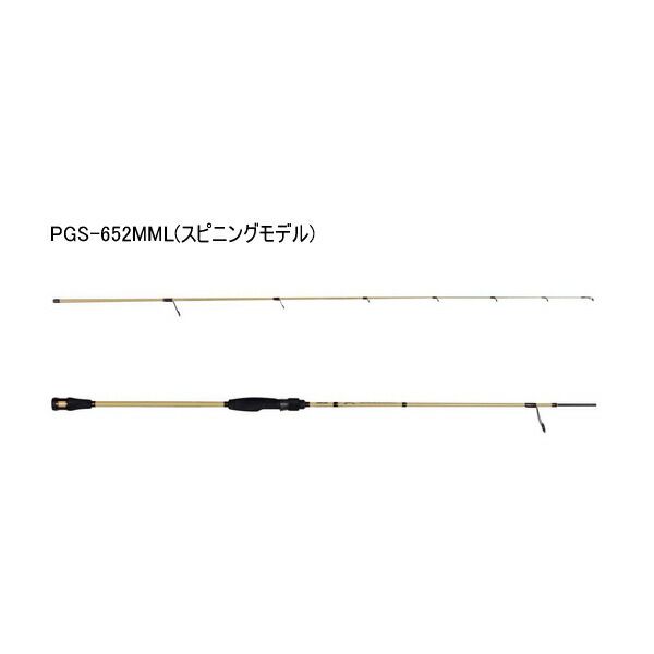 25年 新商品 アブガルシア パドルゲーム PGS 652 MML 仕舞寸法 101 0 cm 不可
