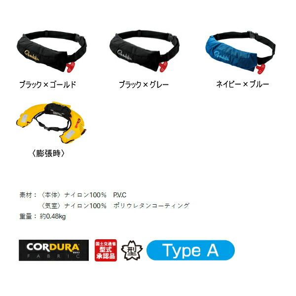  25年 新商品 がまかつ コンパクトエアフローター GM 6006 ネイビー ブルー フリーサイズ その他 ウェア