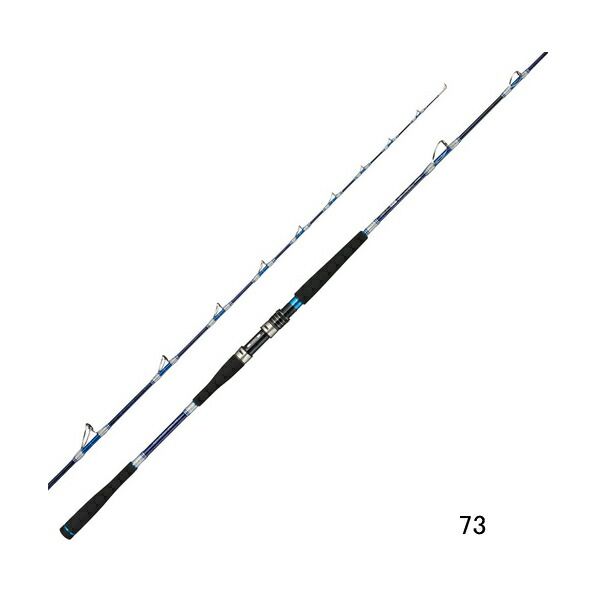 アルファタックル alpha tackle ショートアーム GS 73 170 M 仕舞寸法 108 cm