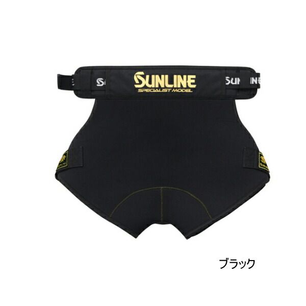 （25年12月新商品） サンライン ヒップガード（クロロプレン） SUH-145 ブラック XLサイズ （12月発売予定／ご予約受付中）