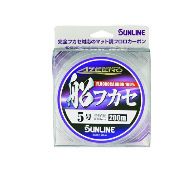 サンライン(SUNLINE)アジーロ 船フカセ 300ｍ 14号 カラー:クリア(マット調) サンライン アジーロ 船フカセ 300m 14号 クリア（マット調） - メルカリ