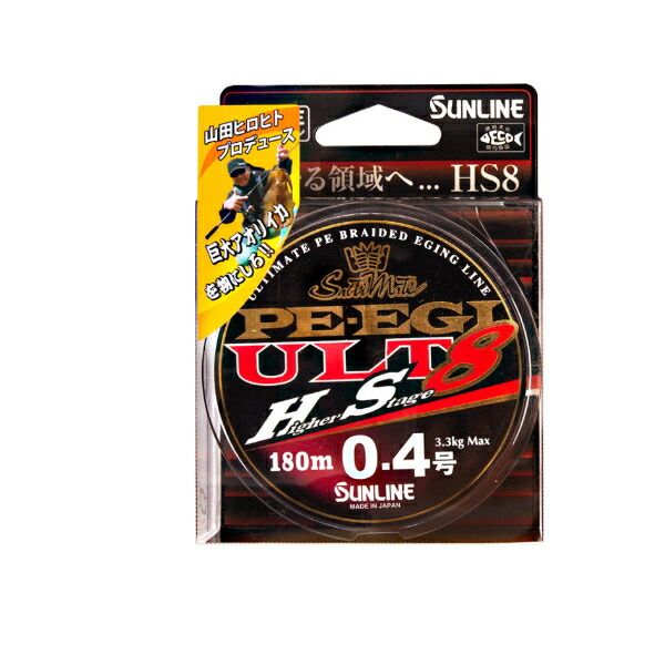 サンライン ソルティメイト PE エギ ULT HS 8 180 m 0 3号 ホワイト ピンク ライトグリーン