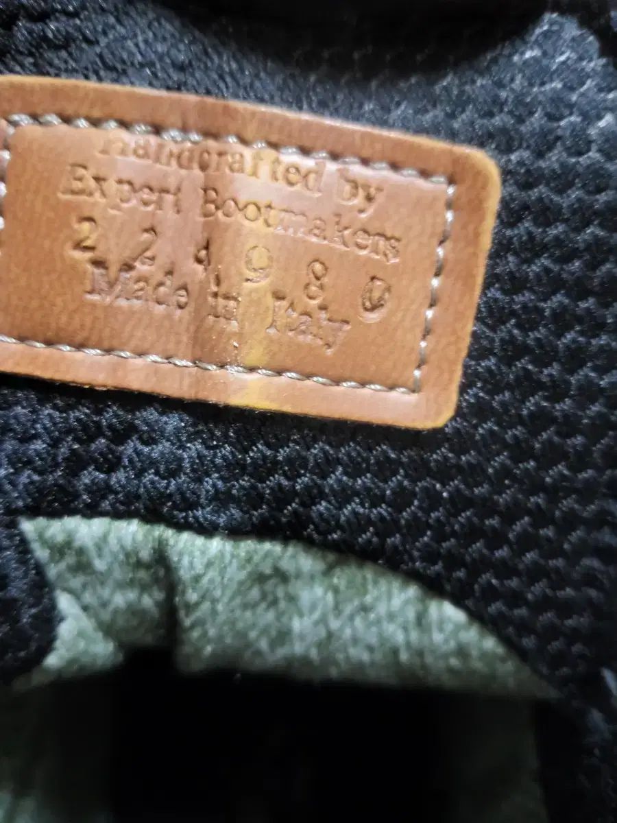 イタリー タイガーヌバック 265