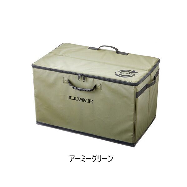 がまかつ ラグゼ カーストレージバッグ LE 311 アーミーグリーン