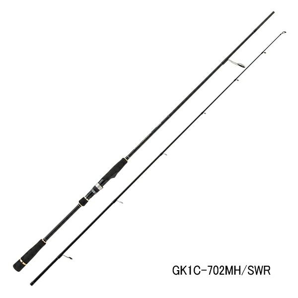 メジャークラフト ジャイアントキリング 1 G サワラキャスティング GK C 702 M SWR 仕舞寸法 111 cm