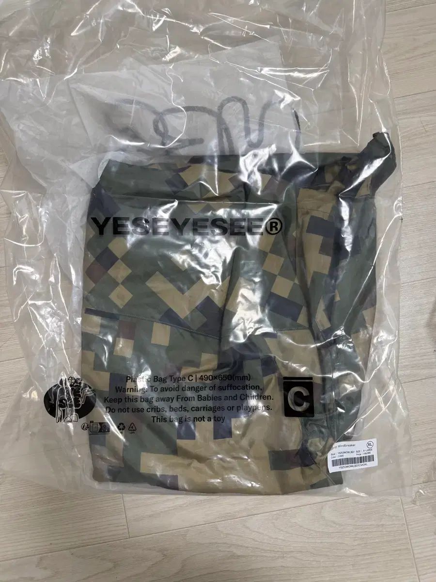 YESEYESEE イェスアイシー ウィンドブレーカー カモフラージュ xl