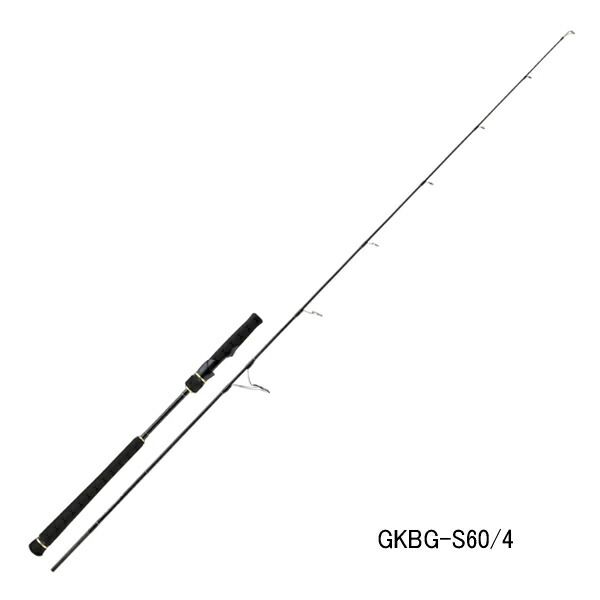 25年 新商品 メジャークラフト ジャイアントキリング ベンドゲーム ジギング GKBG S 60 3 仕舞寸法 134 cm