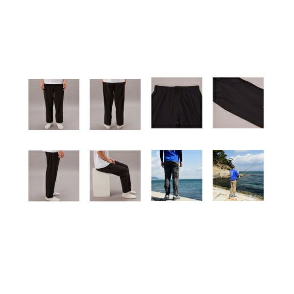 ハヤブサ ストレッチベンチレーションロングパンツ