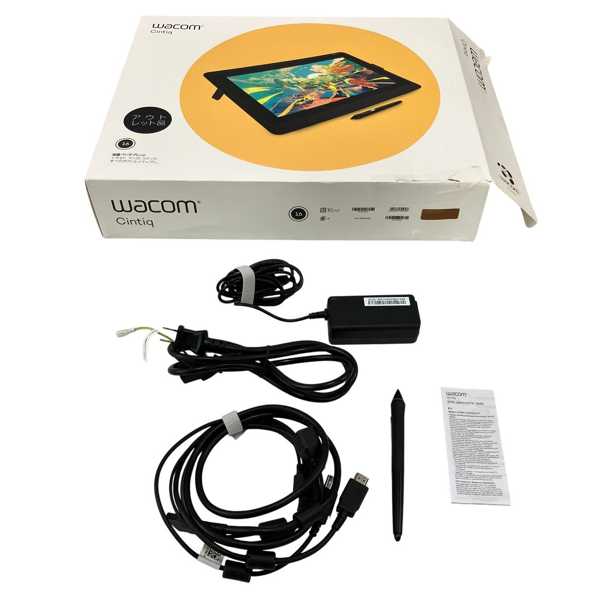 Wacom Cintiq 16 DTK 1660 15 6型 液晶ペンタブレット ワコム イラスト