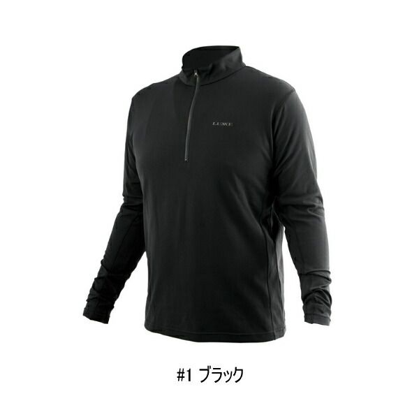 がまかつ ラグゼ ドライリスタ ハーフジップシャツ LE-4013 ♯1