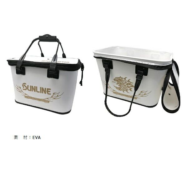 サンライン ハードバッカン SB-233 ホワイト 40 cm