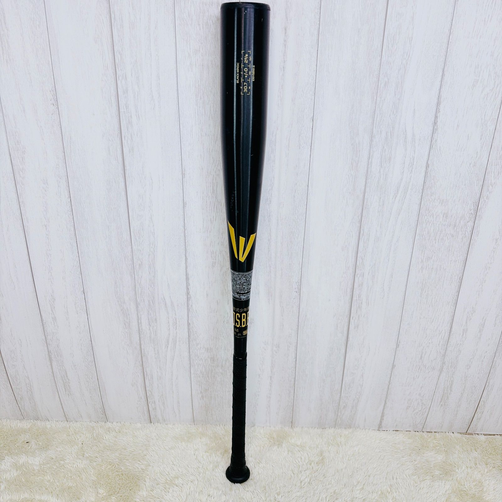 良品】イーストン 少年軟式用金属バット(ENY5BM-S) ブラック - メルカリ