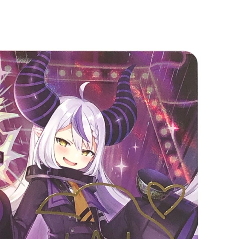 中古美品】 hololive OFFICIAL CARD GAME hbp04-005 SEC ラプラス