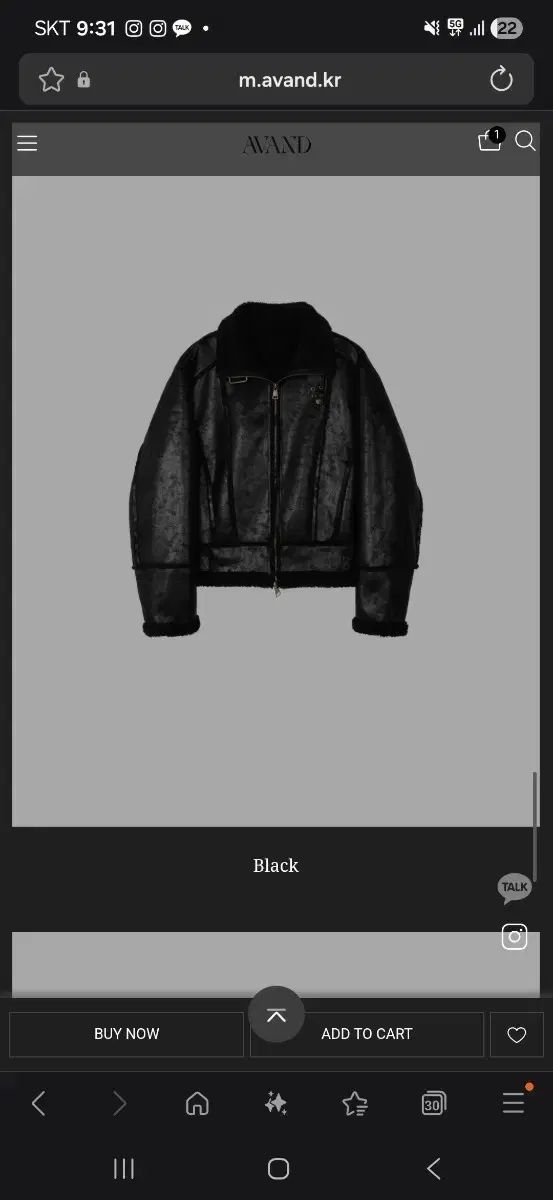 ダメージフリンジ ライダー クロップド ムートン ジャケット