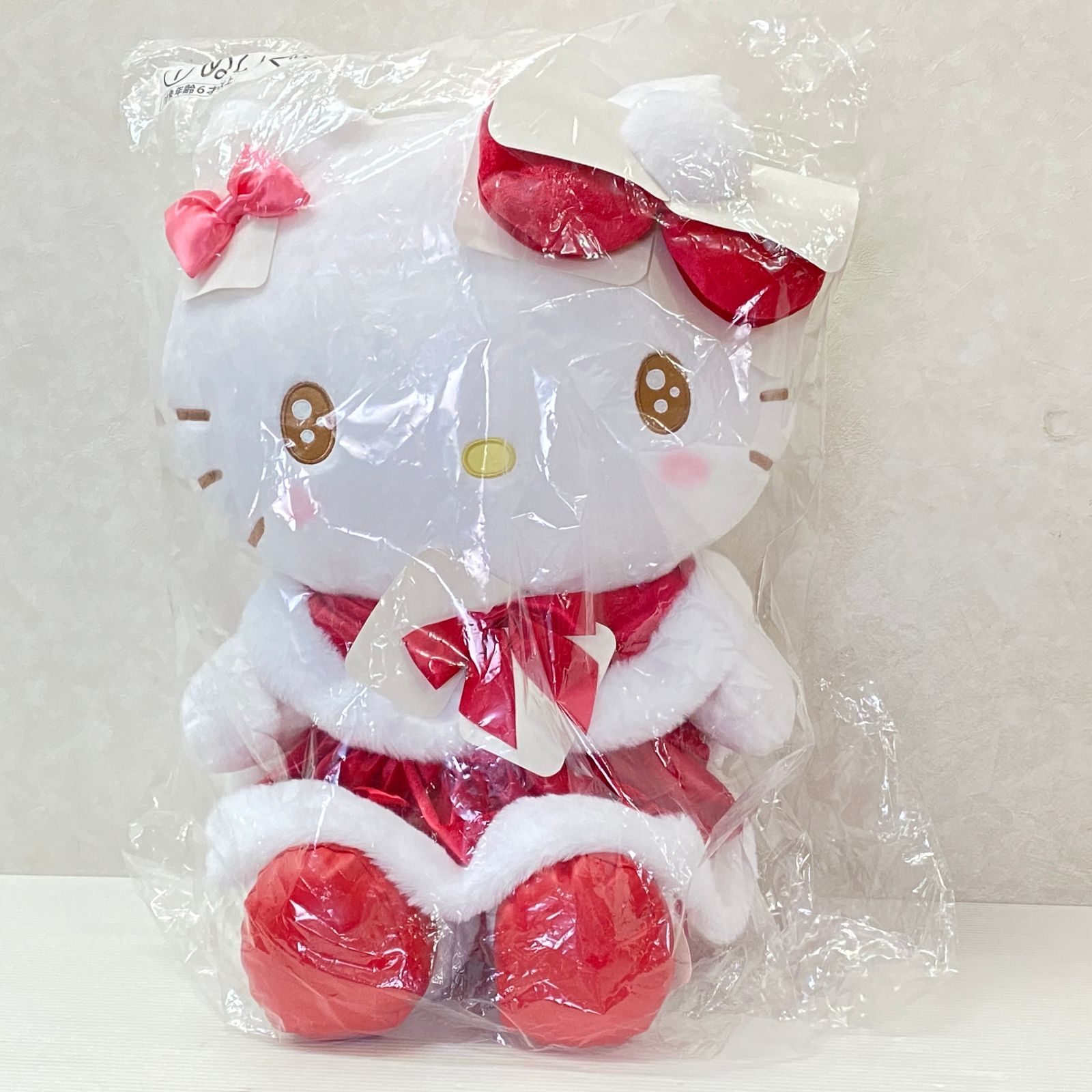 サンリオ 当りくじ ぬいぐるみ ハローキティ 未使用品 smstoy093686