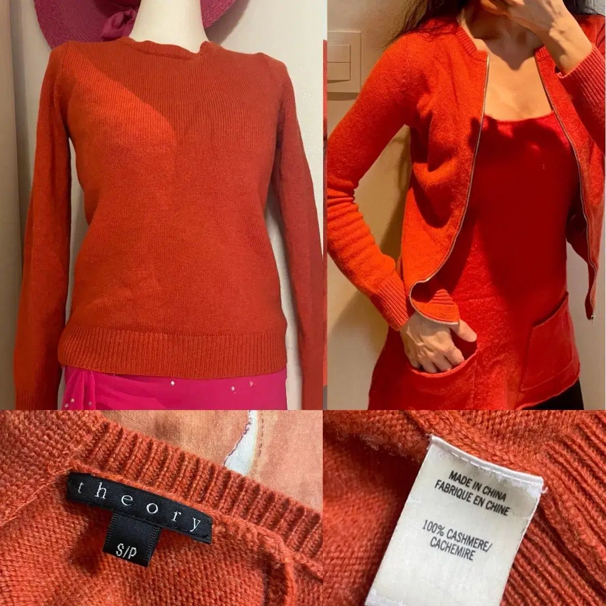 セオリー Theory カシミア ニット 2ルック セーター カーディガン