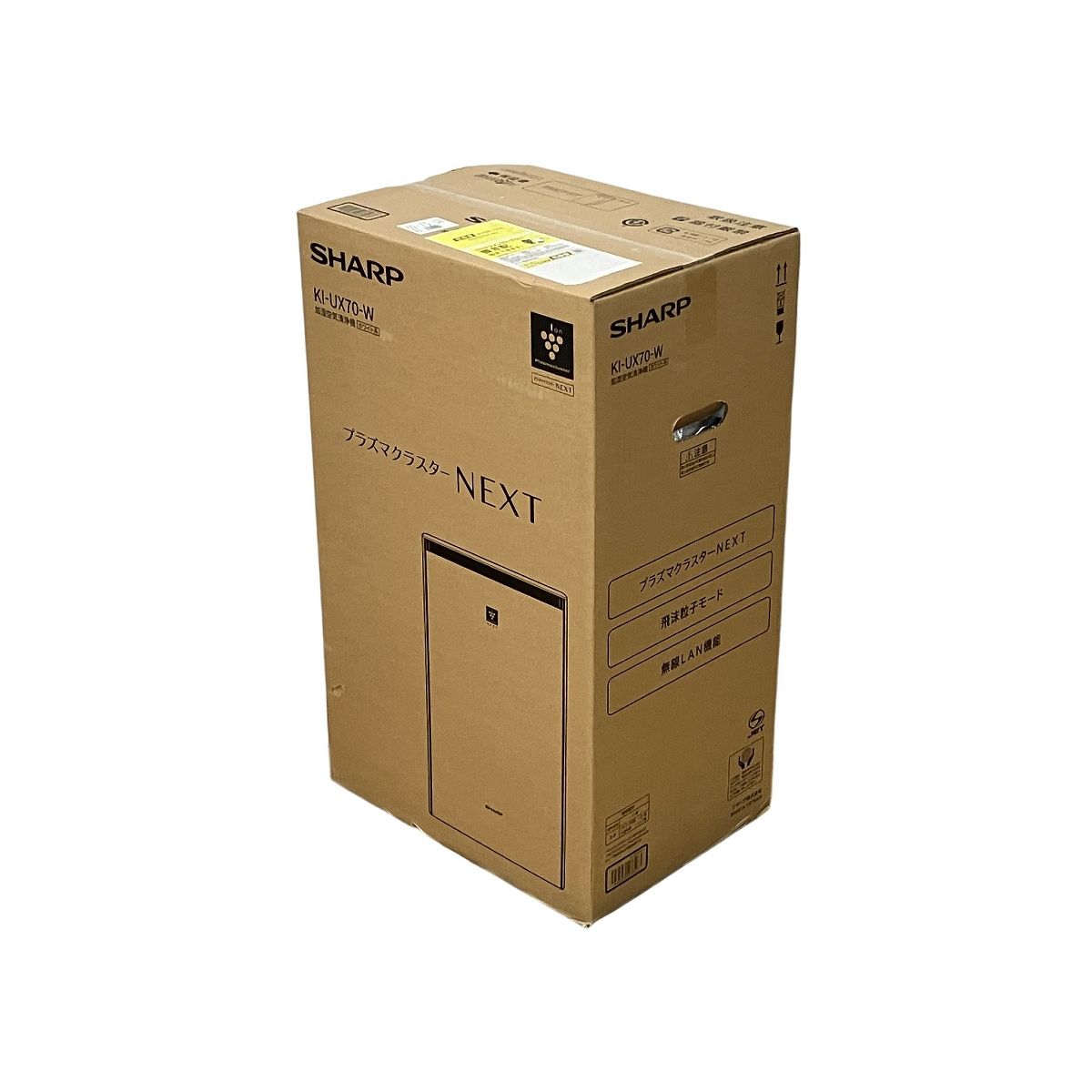 SHARP KI UX 70 W プラズマクラスター 加湿空気清浄機 家電 ♥