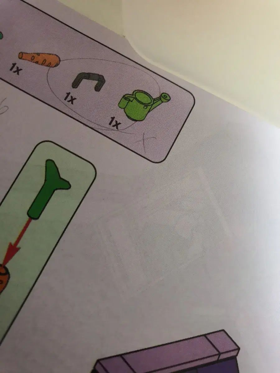 The First げ 41704 LEGOフレンズ STREET building