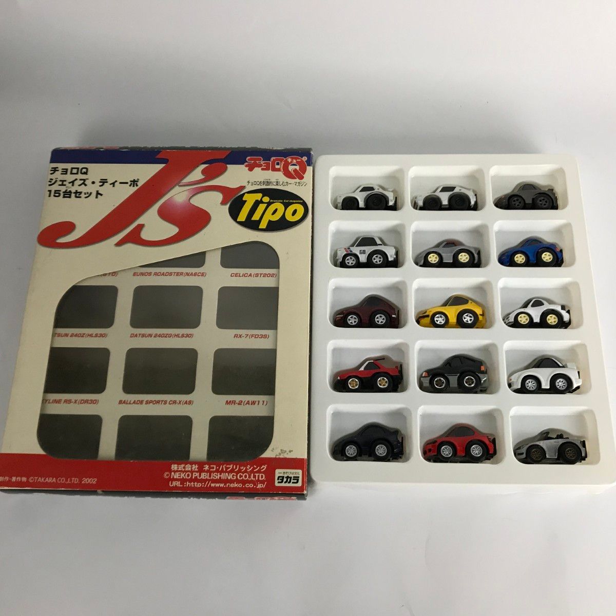 チョロQまとめ ジェイズ ティーポ１５台セット 日産オリジナルチョロQシリーズ レッド ブルーシリーズ 第１弾 第５弾等