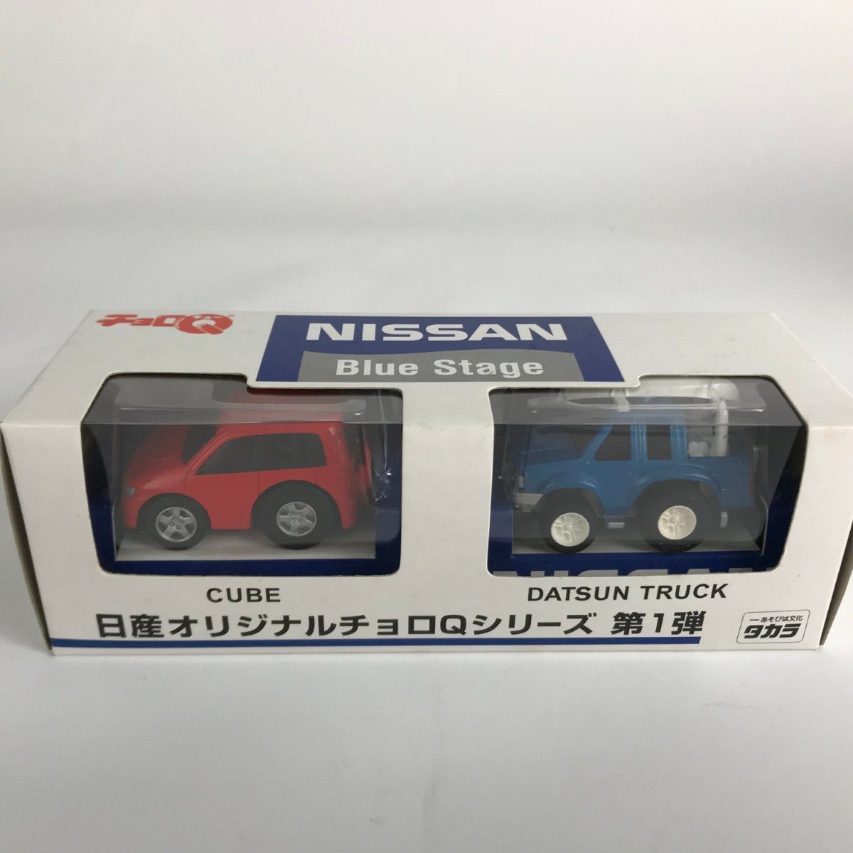 □□ チョロQまとめ ジェイズ・ティーポ15台セット 日産オリジナル