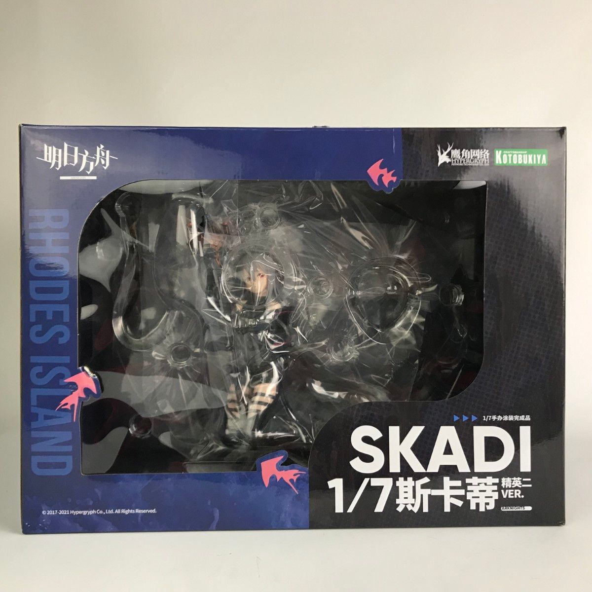 □□コトブキヤ SKADI スカジ 昇進段階二ver. 「アークナイツ」 1/7