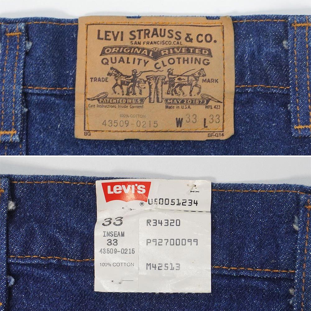 リーバイス Levi