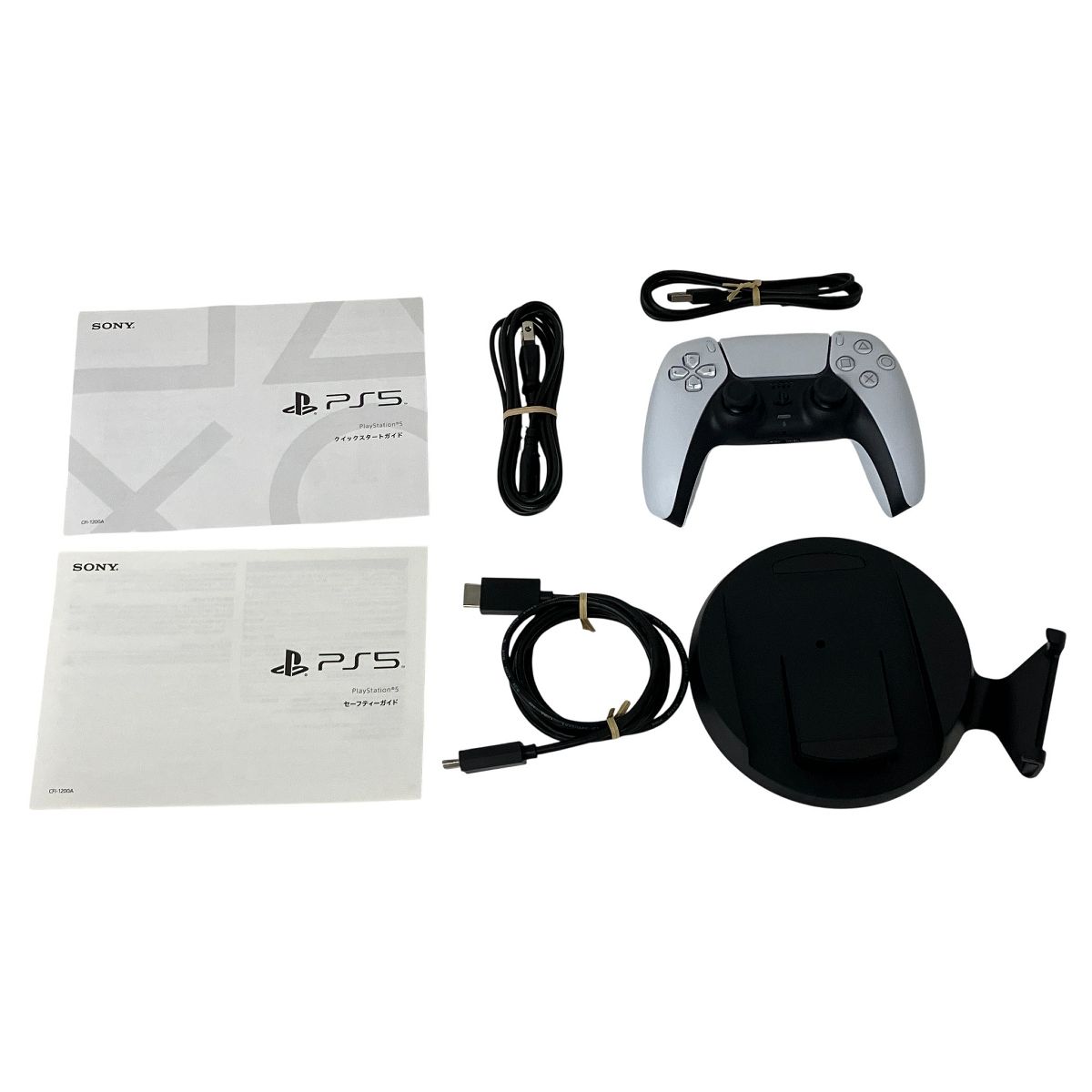 プレイステーション5