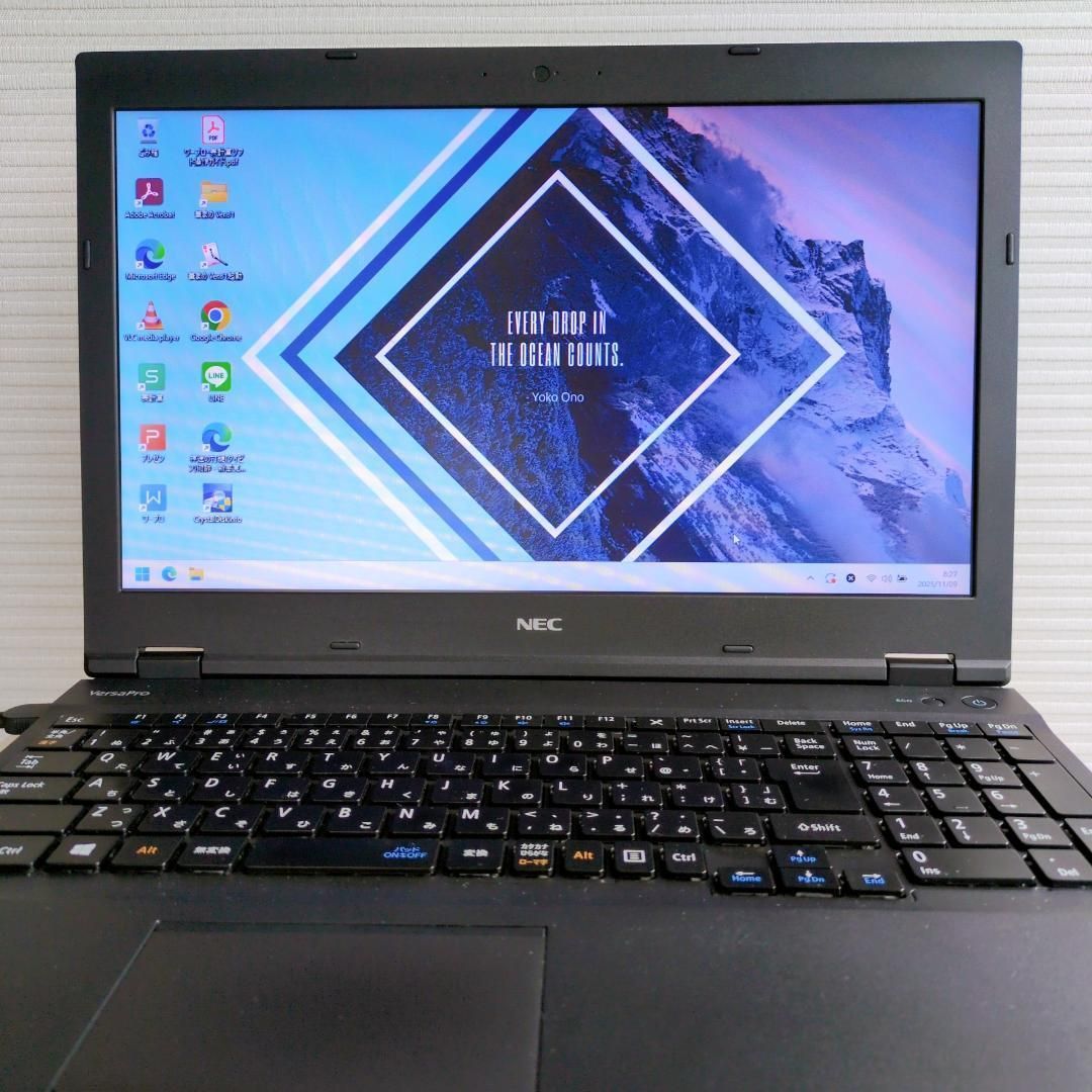 早い者勝ち NEC ノートパソコン windows11 SSD 15インチ - メルカリ