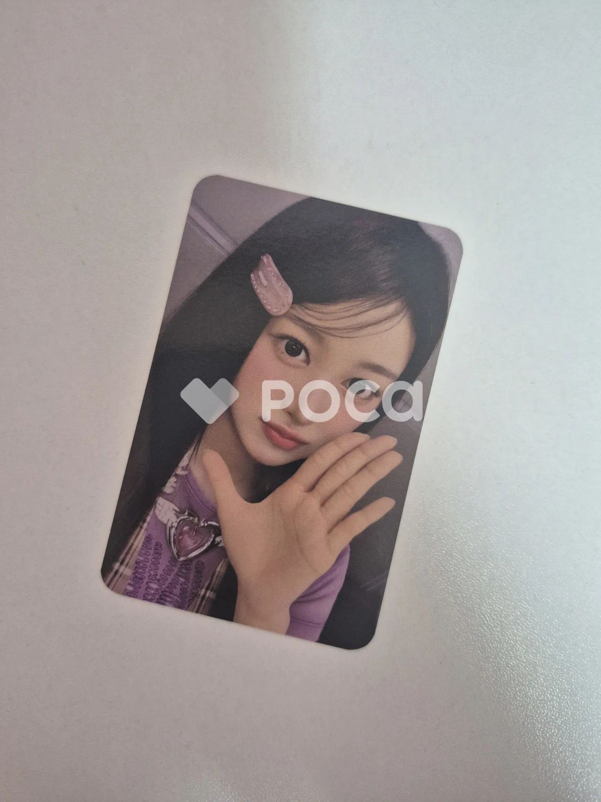 SAY MY NAME ソハ My Name Is スターライトミュージック - メルカリ