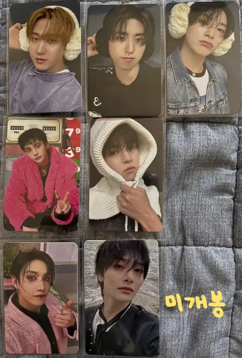 Stray Kids Do It 特典 トレカ ヒョンジン スンミン ハン アイエン バンチャン BANG CHAN チャンビン