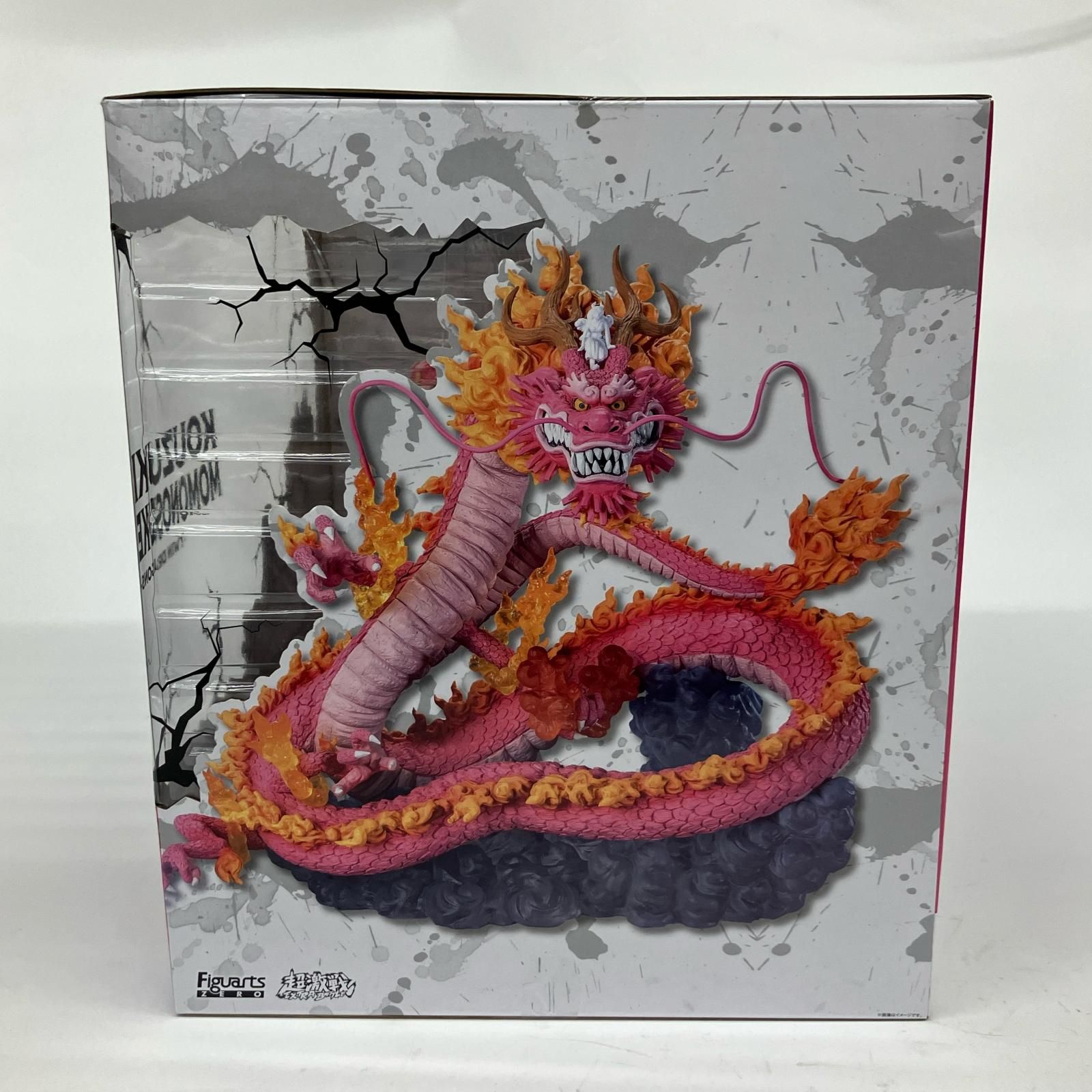 フィギュアーツZERO