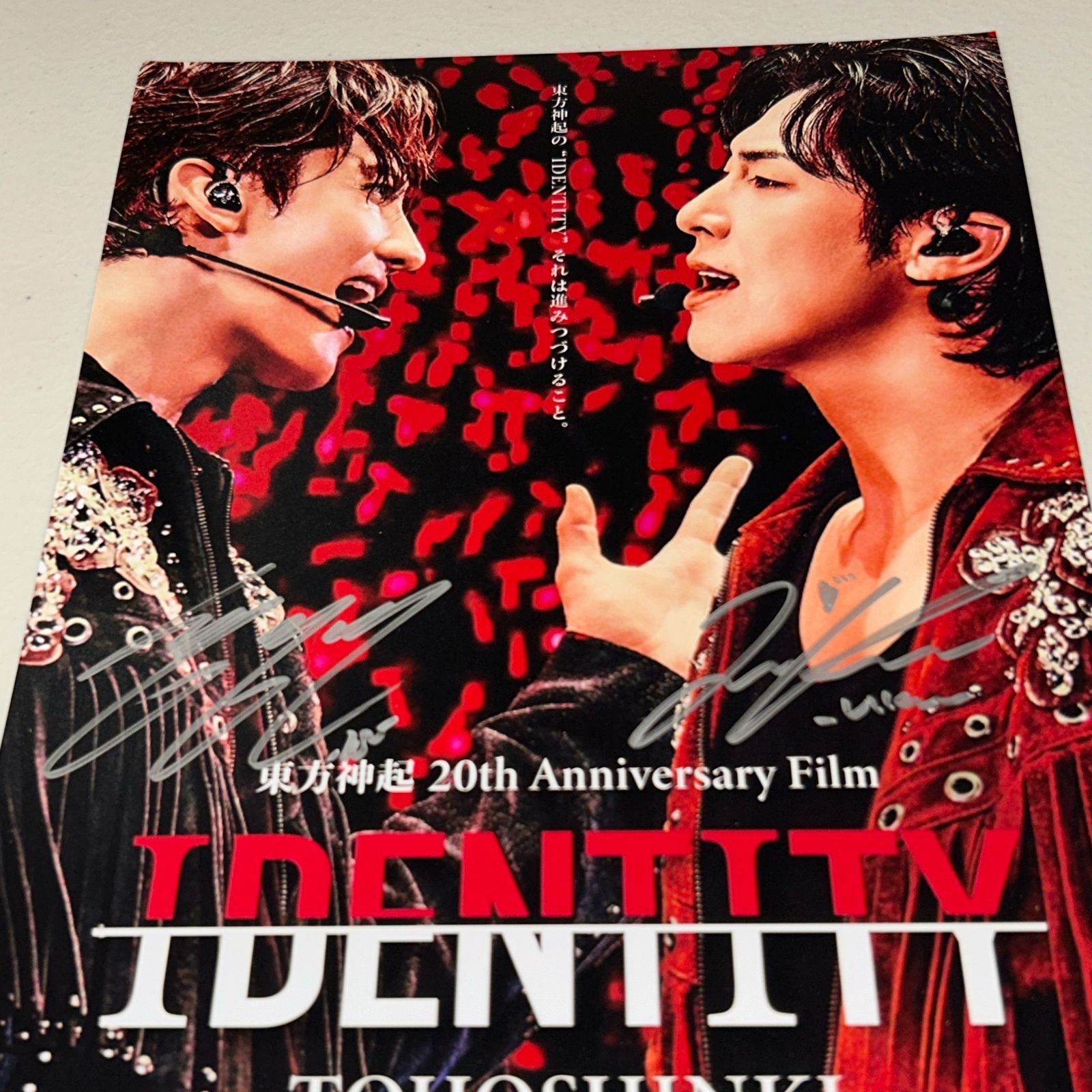 東方神起 直筆サイン スチール写真 A