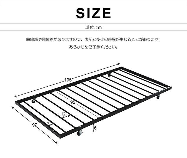 パイプベッド シングル 195×97cm スチール 耐震設計 北欧風 子供部屋