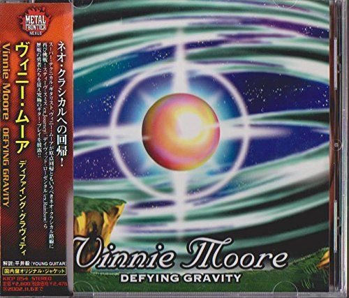 ディファイング グラヴィティ CD